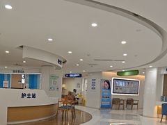 -天津大学爱尔眼科医院(天津院区)