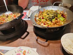 -小隐人家(乐松店)