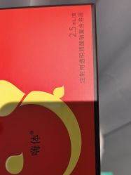 -华臣医疗美容