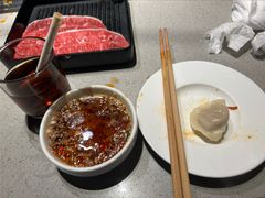 -海底捞火锅(吴中路店)