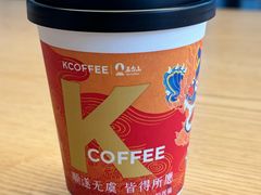 -肯德基(宁波万达店)