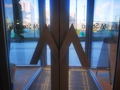 -M Stand(北京平安幸福中心店)