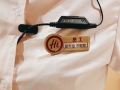 -海底捞火锅(珠影星光城夜宵主题店)