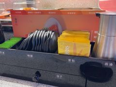 -争鲜回转寿司(中街大悦城店)