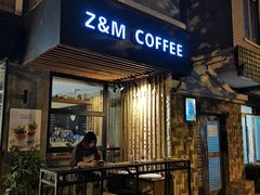 门面-ZM COFFEE(西安路店)