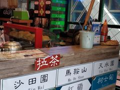 -香港鸿记冰室