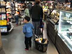 -Olé精品超市(上海虹桥南丰城店)