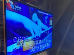 -云晓光头烧烤吧(川沙绿地店)