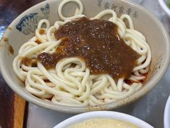 -肖家河家常面(肖家河北街店)