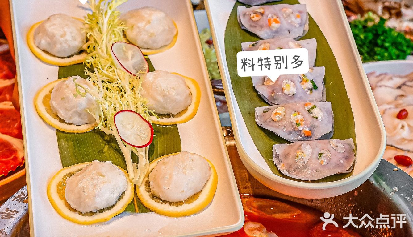 去三亚🏖️真心墙裂推荐的糟粕醋