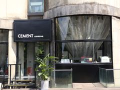 -CEMENT·coffee bar (凤凰创意园店)