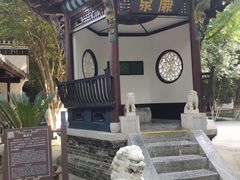 -包公祠