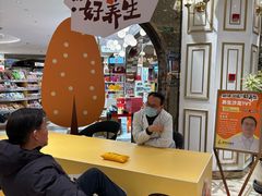 -杭州大厦LSE城市生活超市(杭州大厦店)