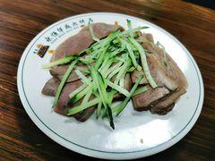 酱牛舌-清真永恒华威肉饼(潘家园店)
