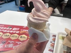 -德克士(场中路店)