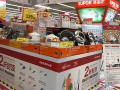 -华润万家(临城店)
