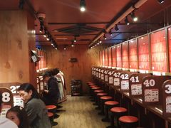 -天然豚骨拉面专门店 一兰(铜锣湾店)