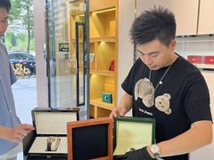 -沐渔二手奢侈品黄金手表包包回收·中古店(广州塔店)