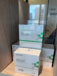 -佳颜轻医美·美学抗衰中心