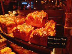 -B&C黄油与面包·THE GARDEN BAKERY概念店(世纪汇店)