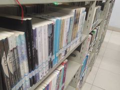 -山东科技大学（青岛校区）-图书馆