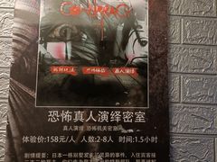 -好玩工厂密室·鹅鸭杀·桌游拼豆电玩
