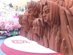 -火影忍者动画多媒体展