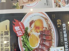 -克茗冰室(宝安大仟里店)