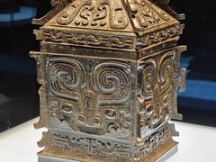 -陕西历史博物馆