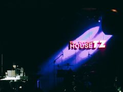 -TZ House音乐现场(茅台店)