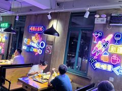 -新疆烧烤王(广灵店)