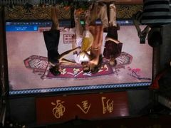 -江宁会馆(劈柴院店)