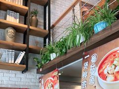 -谷田稻香(运光店)