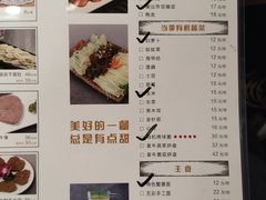 菜单-大喜牛鲜牛肉火锅(世纪金源店)