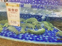 -太子园林酒家