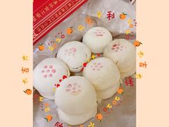 -祥禾饽饽铺·中式糕点(天津河东美福园店)