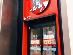 -肯德基(建华店)