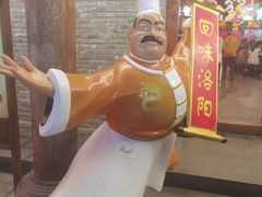 -小街天府