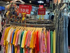 -吾悦广场(天津和平店)