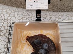 巴斯克蓝莓芝士蛋糕-OUR Bakery(SKP-S店)