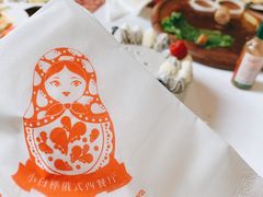 -小白桦西餐厅