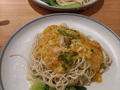 招牌蟹黄金拌面-姚面记·海派家常菜(恒基名人购物中心店)