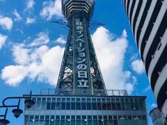 -通天阁