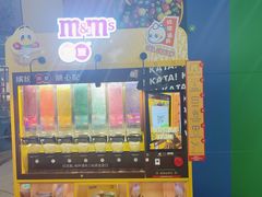 -万达广场(南京江宁店)