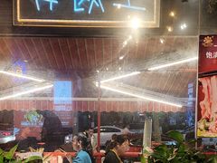 -钢管厂五区小郡肝火锅串串香(总店)