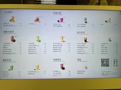 -喜茶(南昌王府井店)