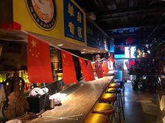 -胡桃里音乐酒馆(海雅缤纷城店)