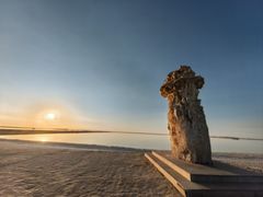 -青海茶卡盐湖文化旅游发展股份有限公司