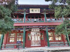 -莲池书院博物馆