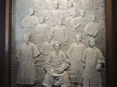 -保定直隶总督署博物馆